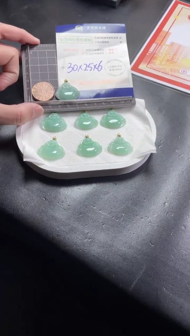 【闪购商品】翡翠挂件18K金镶嵌绿佛公配绳/多样性发其一ZBCP