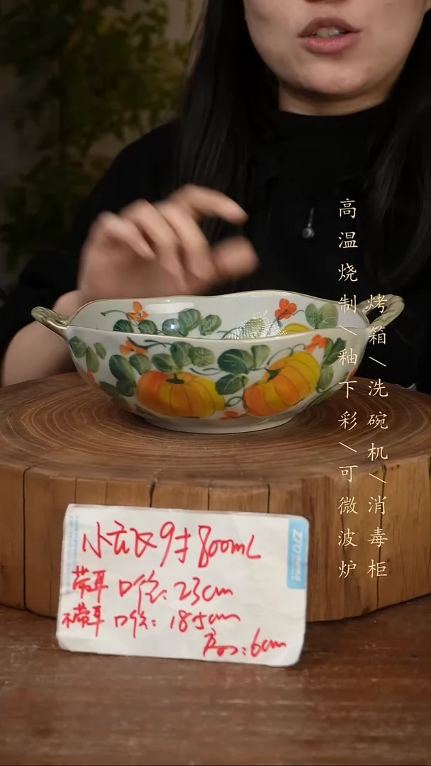 碗瓷景德镇手工手绘高温瓷釉下彩