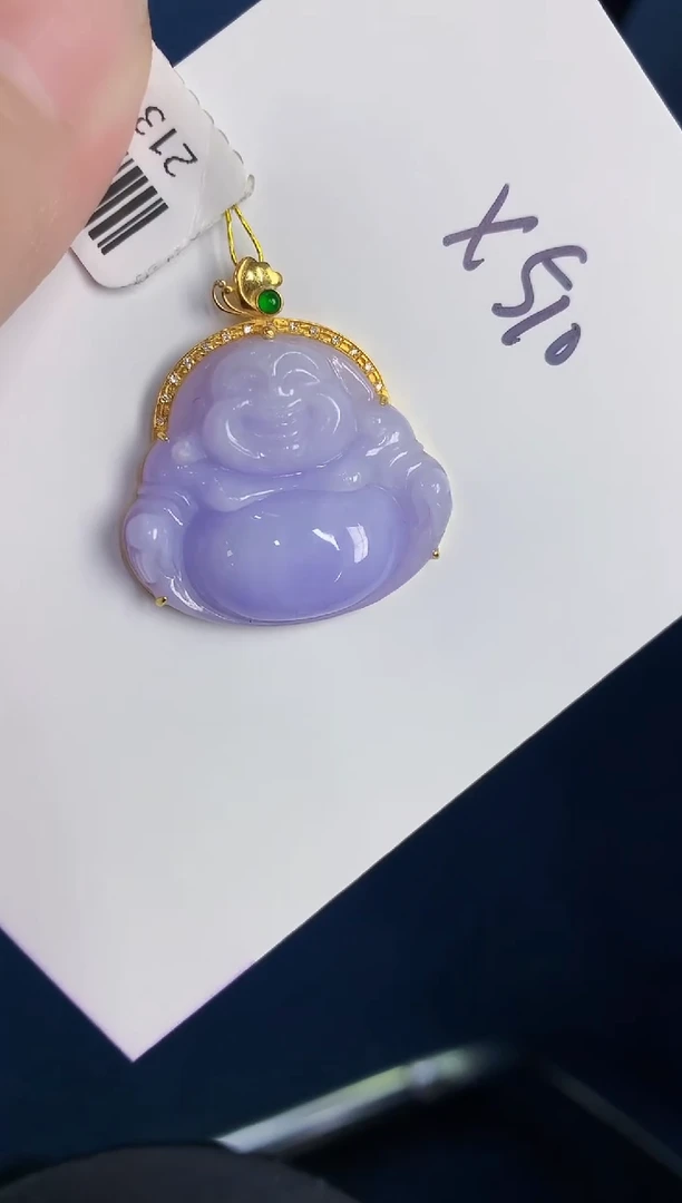 颈饰18K金镶嵌翡翠天然翡翠缅甸A货