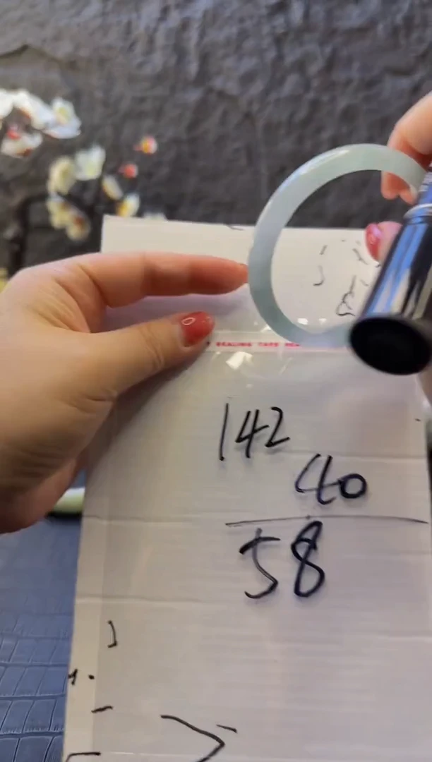 无非金属(按圈口价格加购）手镯