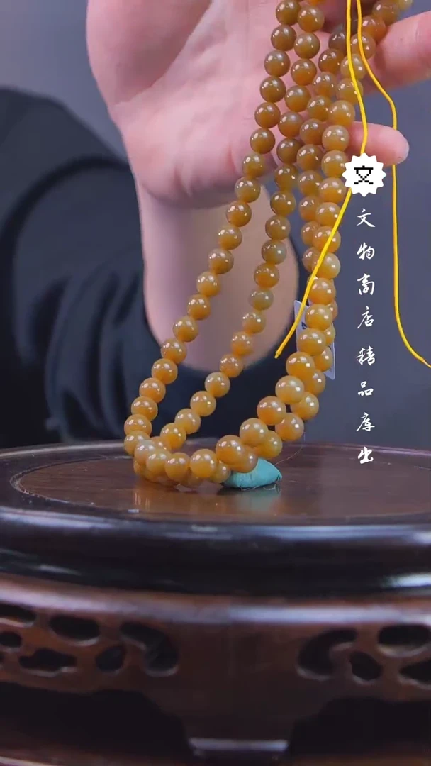 【闪购商品】铜文物商和田玉红挂件G高