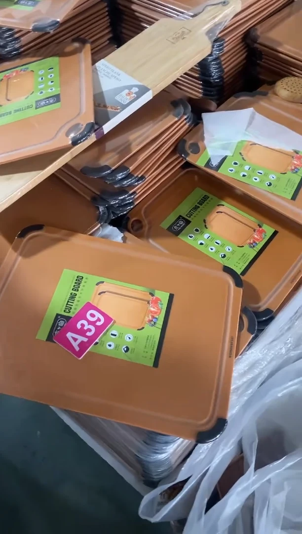 木闪购2025/12/12 A39