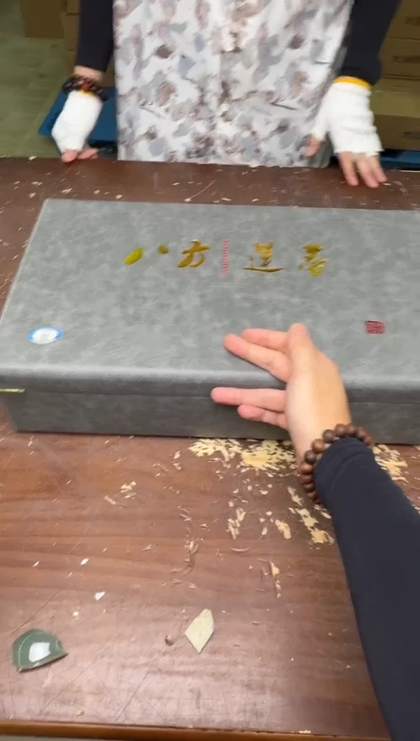 八方莲蒂@@@@@@@@@@@@@@@@@@