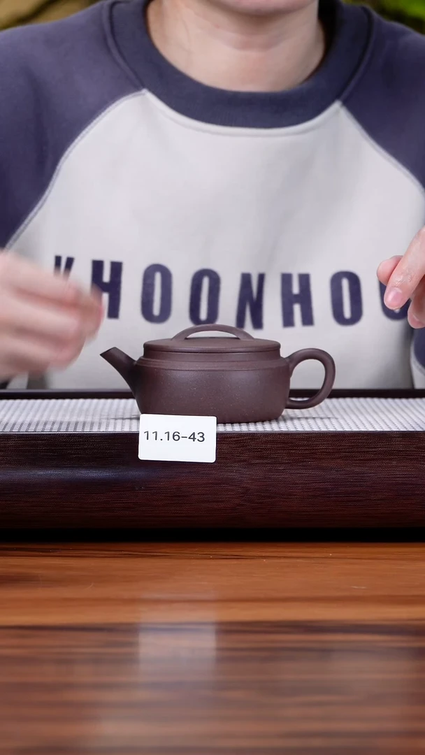 茶壶紫砂11.16-43 清灰紫  汉瓦160