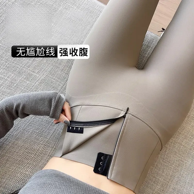 拉链瑜伽鲨鱼裤女秋季加绒外穿显瘦高腰收腹弹力打底裤芭比裤