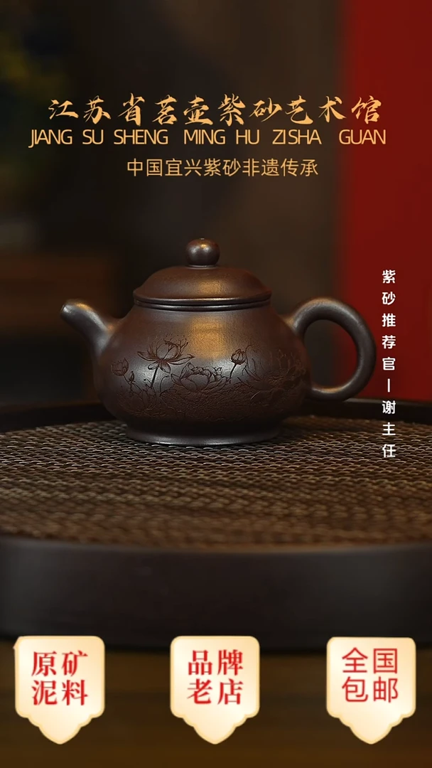 茶壶紫砂宜兴茗壶正品高端紫砂壶