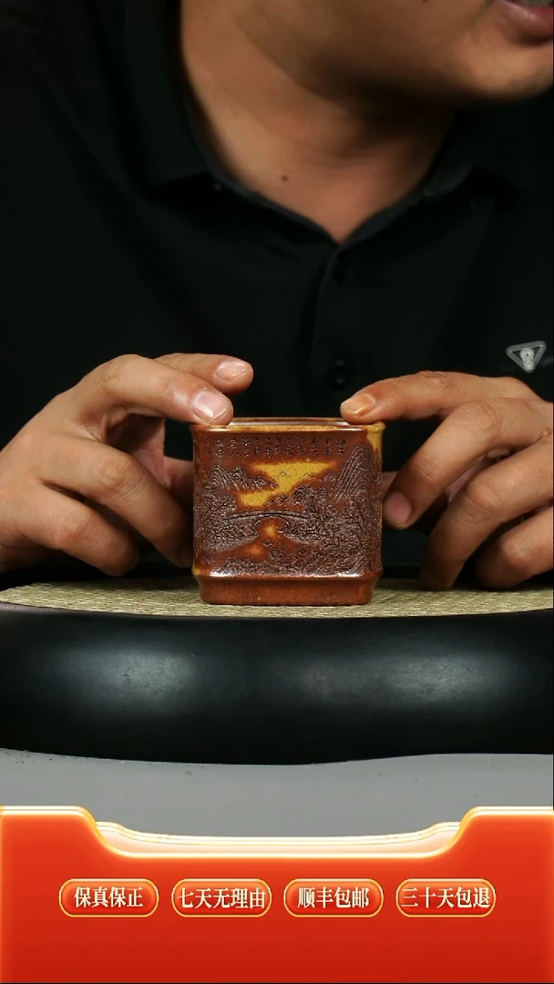 茶壶紫砂 赤炎柴烧 龙骨金砂 四方杯