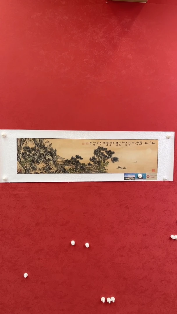 国画老师创作作品  32
