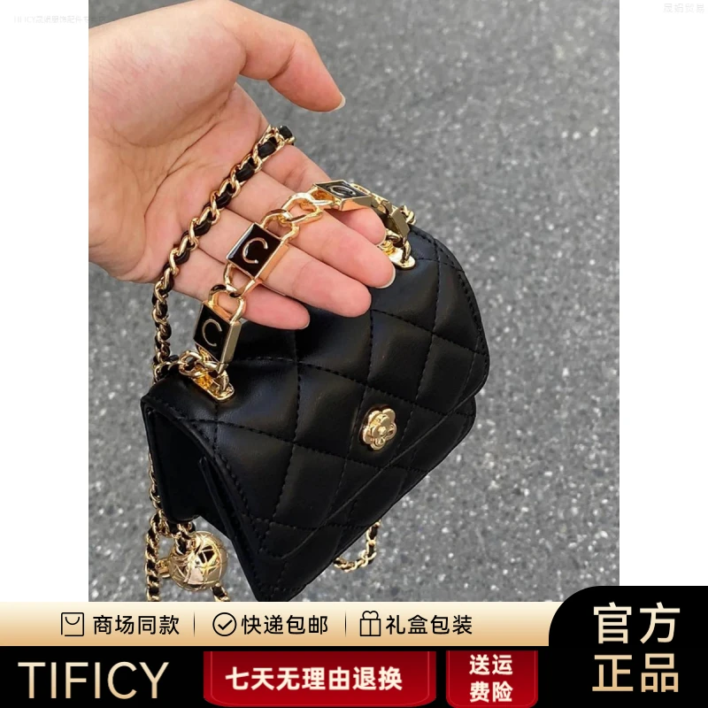 TIFICY超火精致链条手提迷你小包包女2024新款高级感百搭
