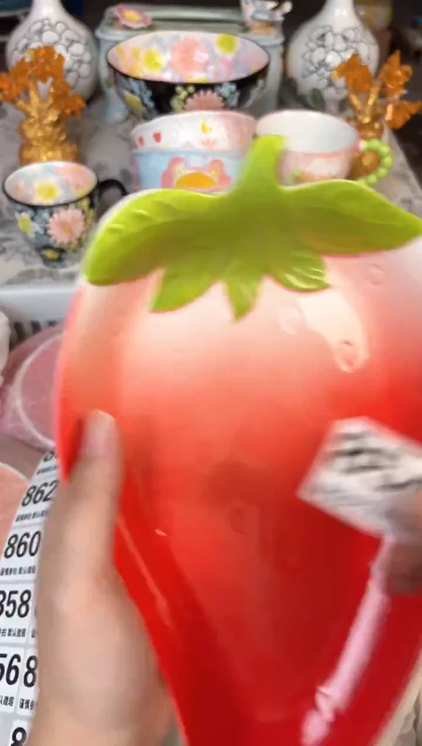 瓷片854默认微瑕15包邮库存1件