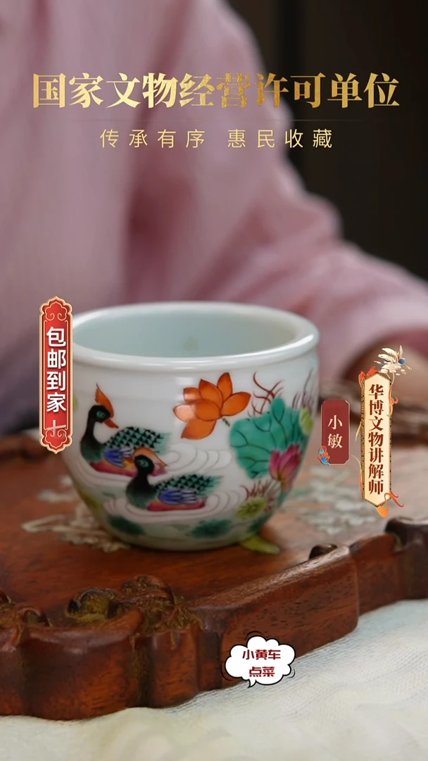清案缸8169青花荷塘鸳鸯案缸