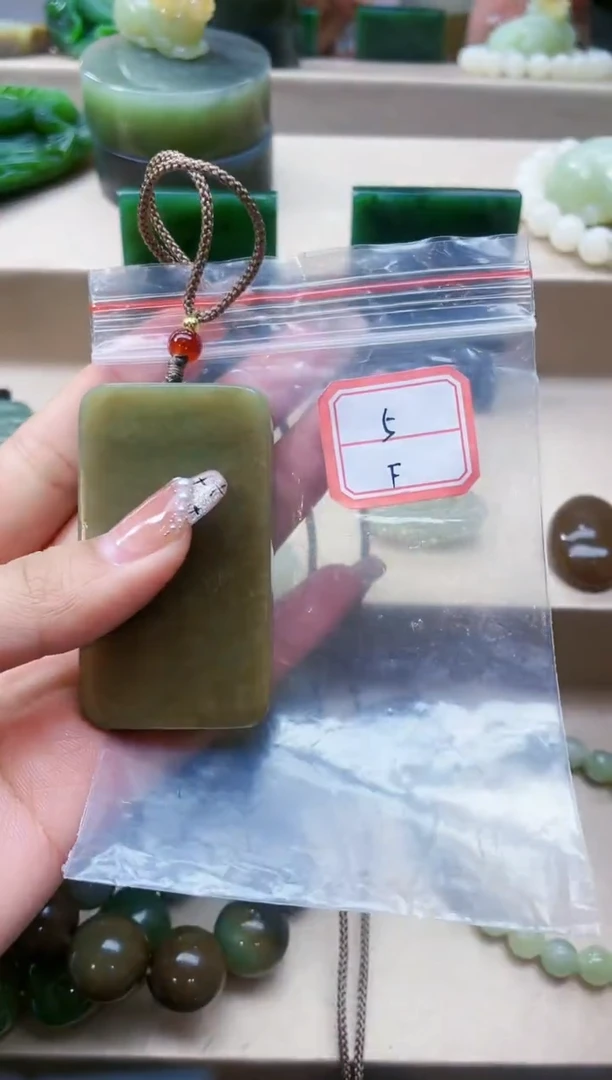 【闪购商品】和田玉挂件未镶嵌1