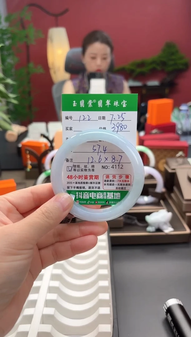 翡翠手镯未镶嵌翡翠122