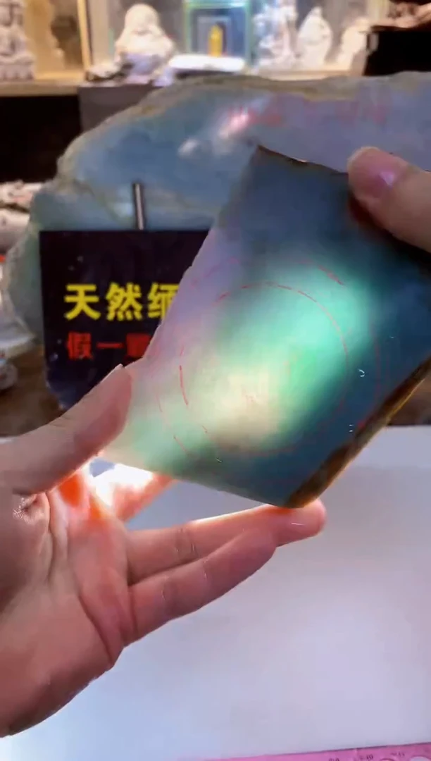 未镶嵌挂件翡翠0朗0翡翠珠宝65