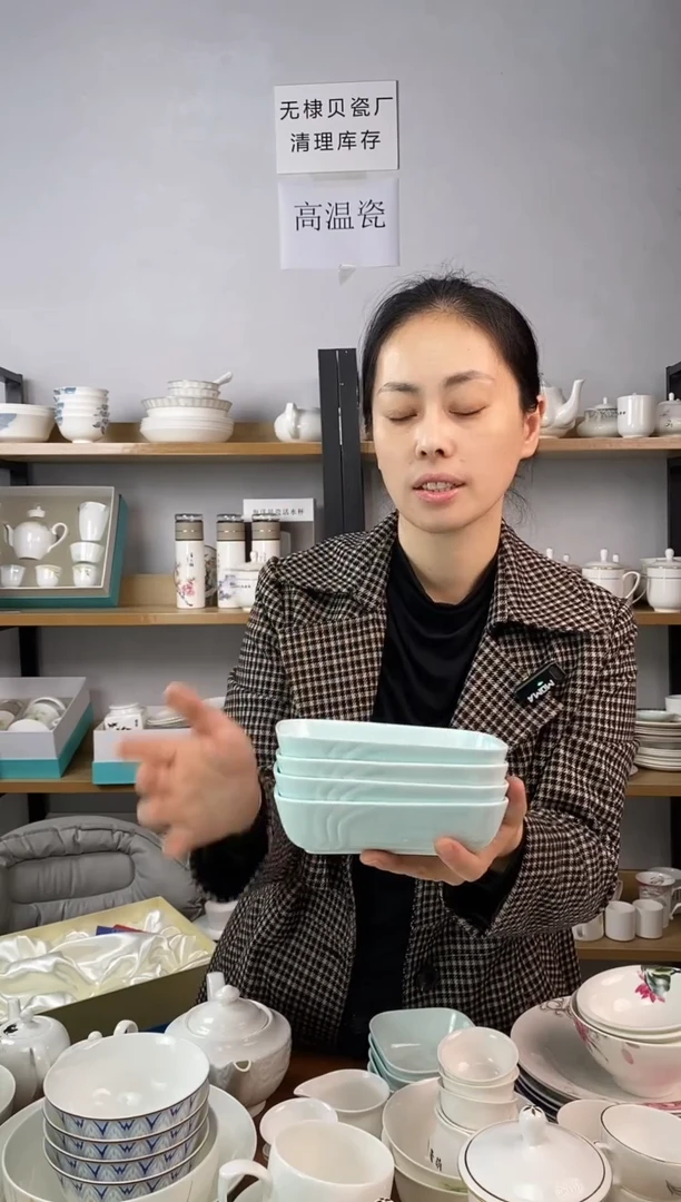 微瑕青色山航热食盒四个