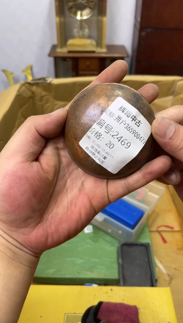 紫砂0辉哥中古满30包邮