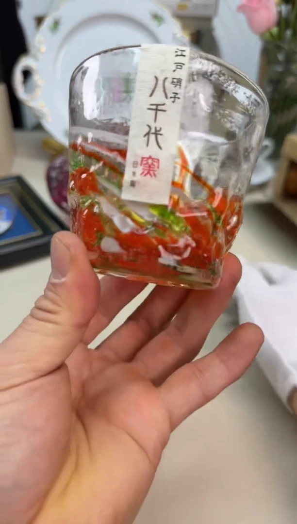 美物严选好物多多b93
