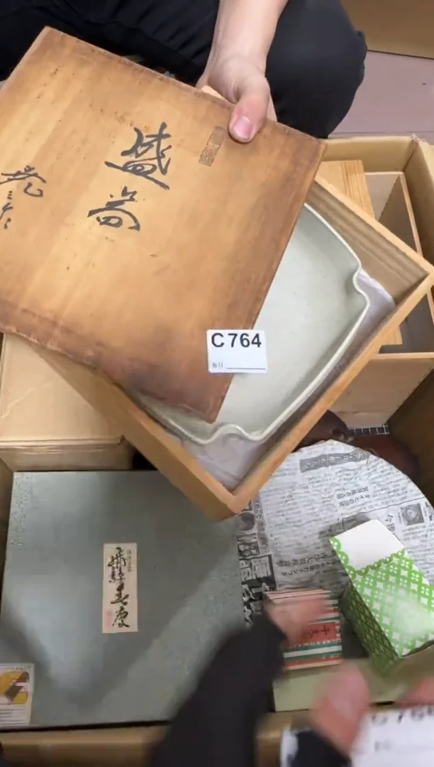 【闪购商品】瓷片764单品单价.谨慎购买