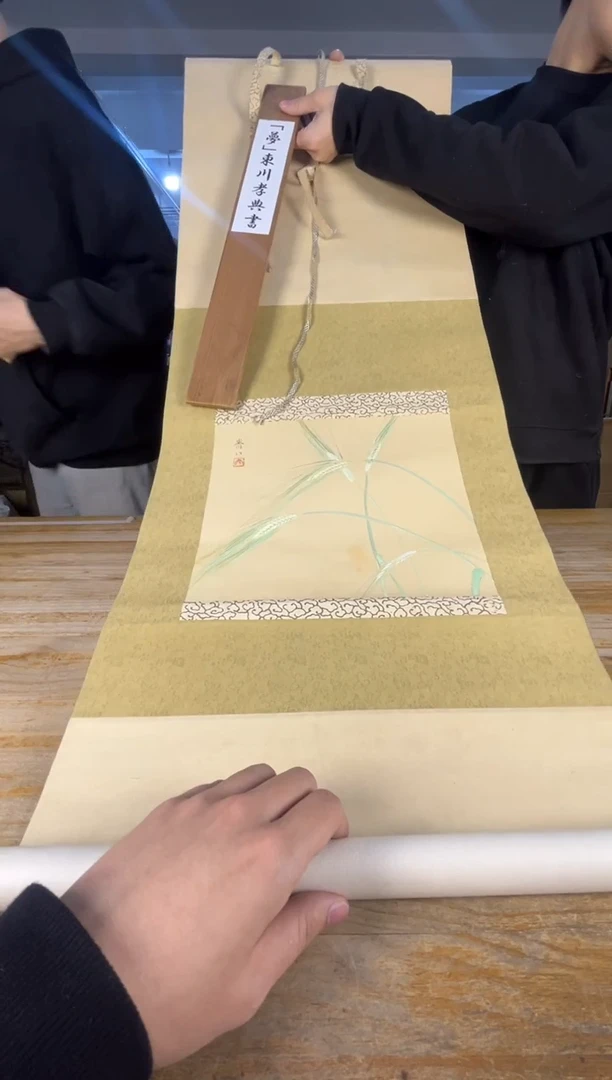 绿泥满18包邮 需讲解请先加车