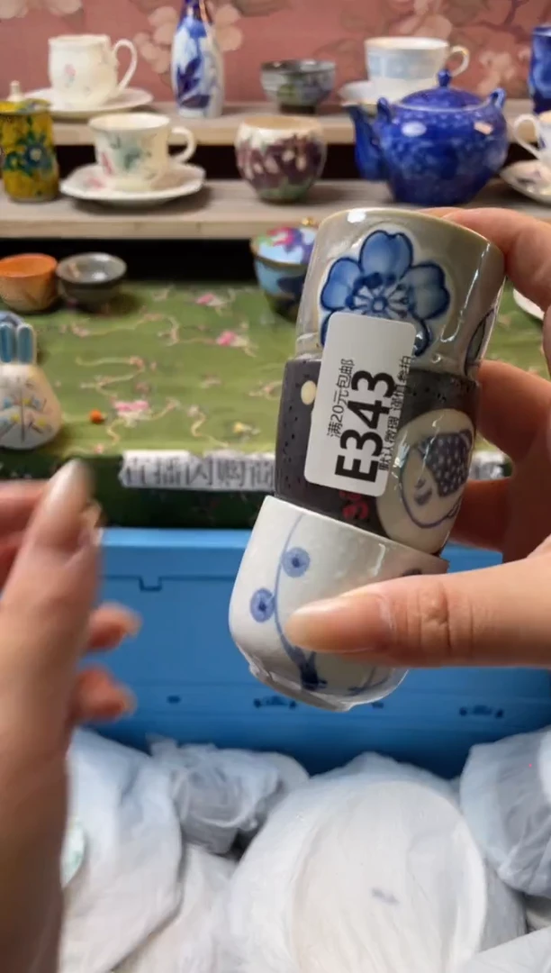瓷片用****3瓷器瓷器E343