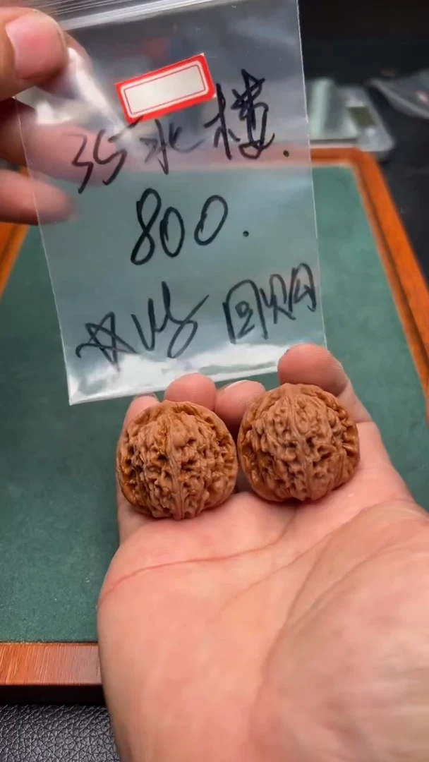 文玩核桃把件35北京楼