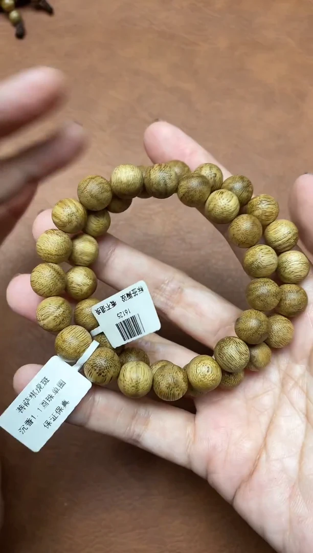 沉香手串菩萨棋虎斑1.1圆珠单圈多样性发其一