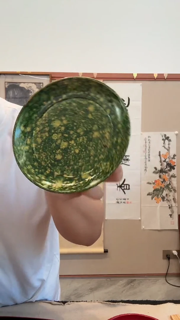 书法秋*j大漆  漆某盘  绿 圆一件