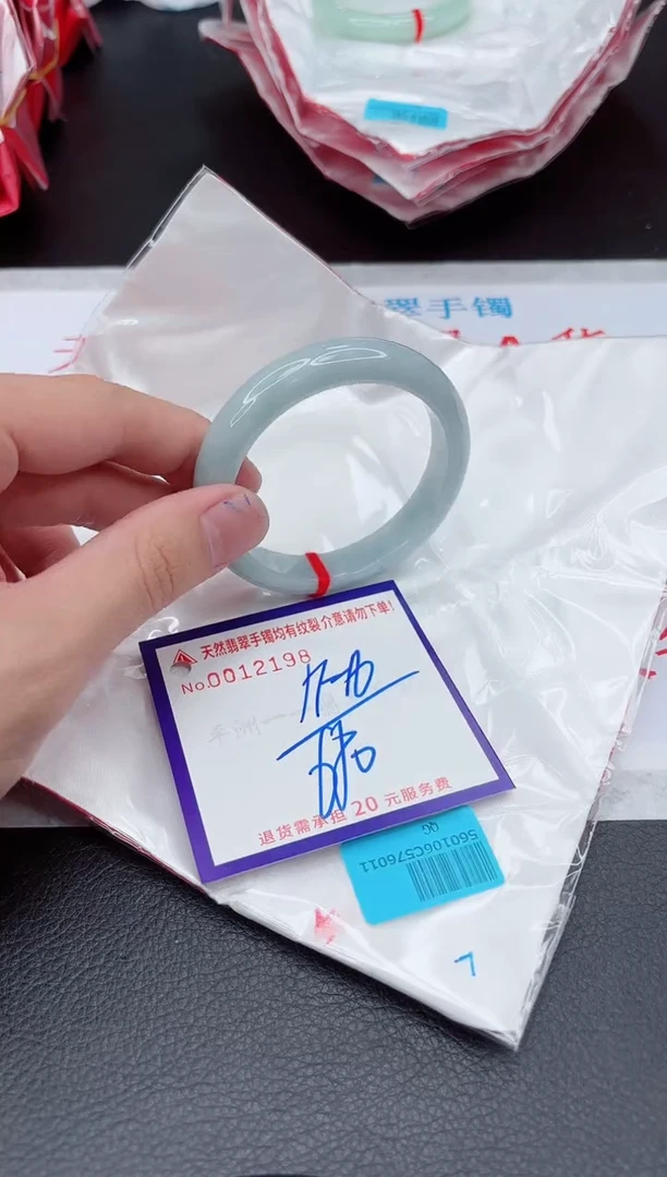 【闪购商品】翡翠手镯未镶嵌11111111111111
