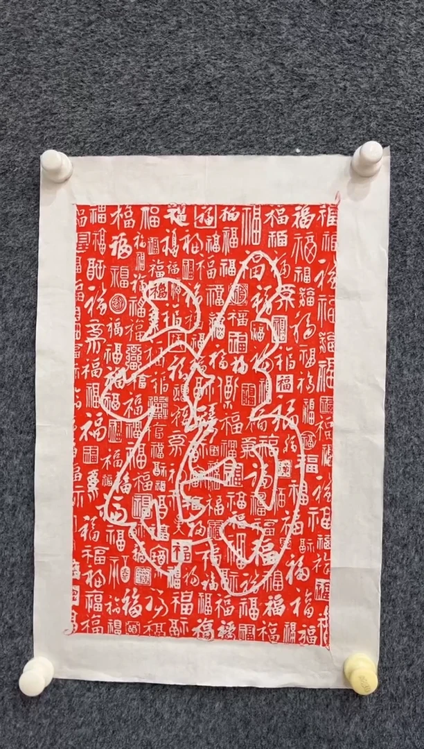 国画12.14zz-福利-不带国检证书-书法9