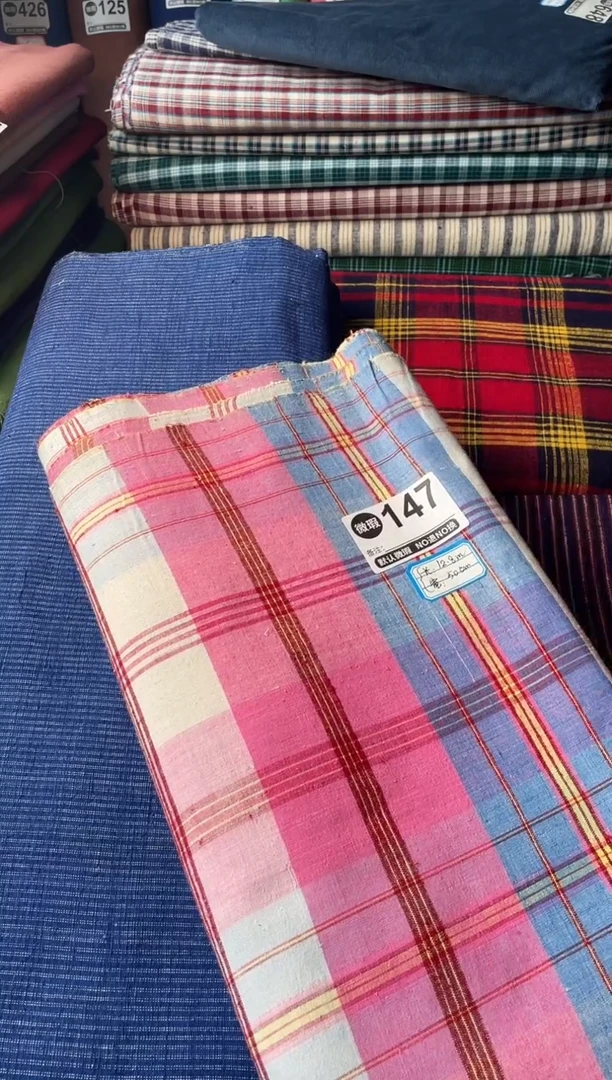 棉编号147 纯棉老土布 长12.8m宽50cm左右