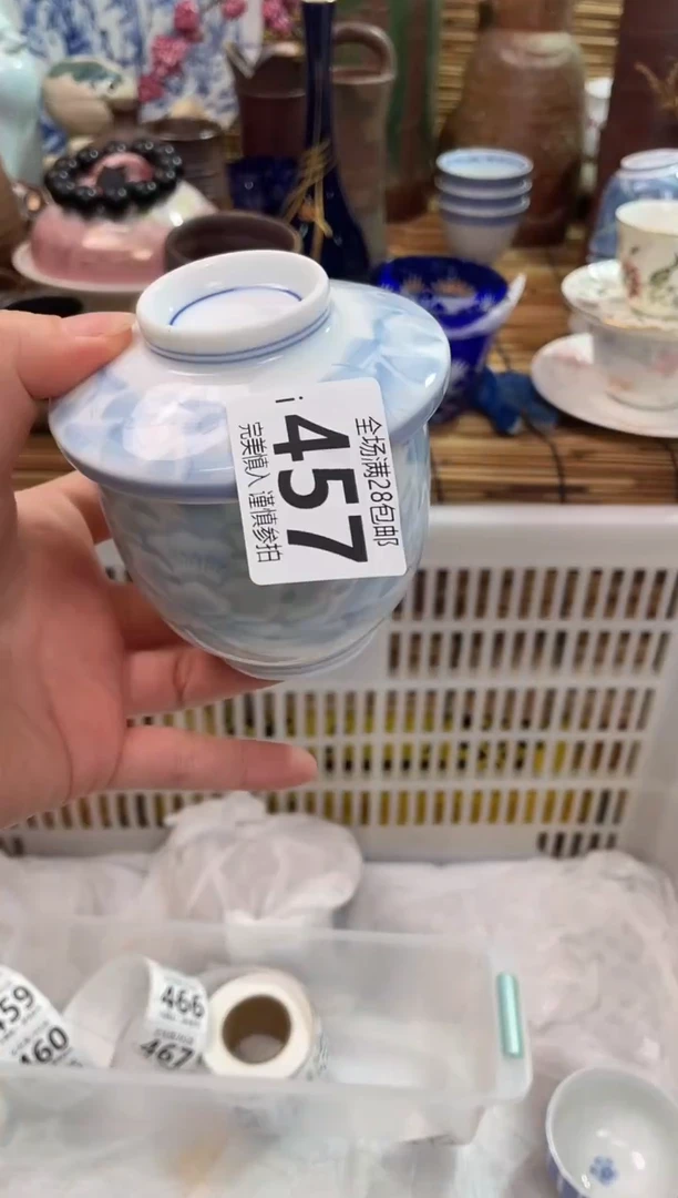满28包邮，陶瓷茶具瓷器