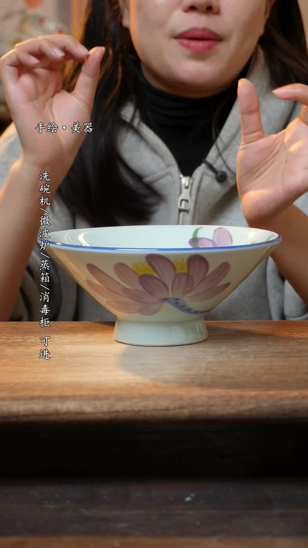 【闪购商品】瓷1个景德镇高温瓷食品级