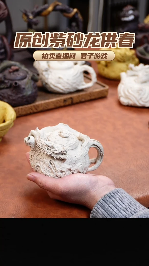 小*青砂志原创紫砂作品