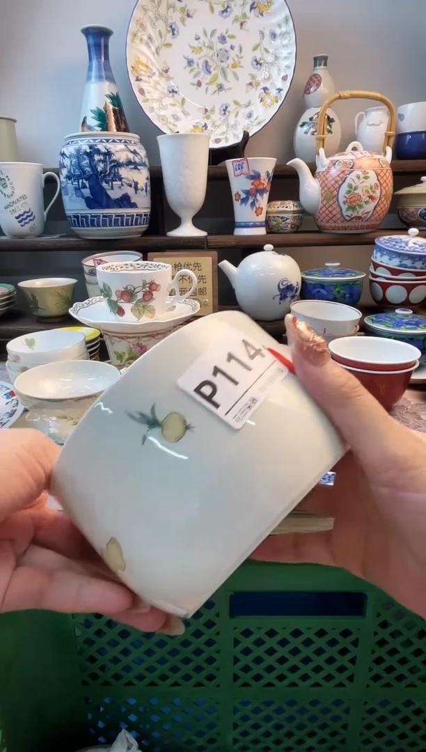 瓷片S****?P114不退不换.感谢理解