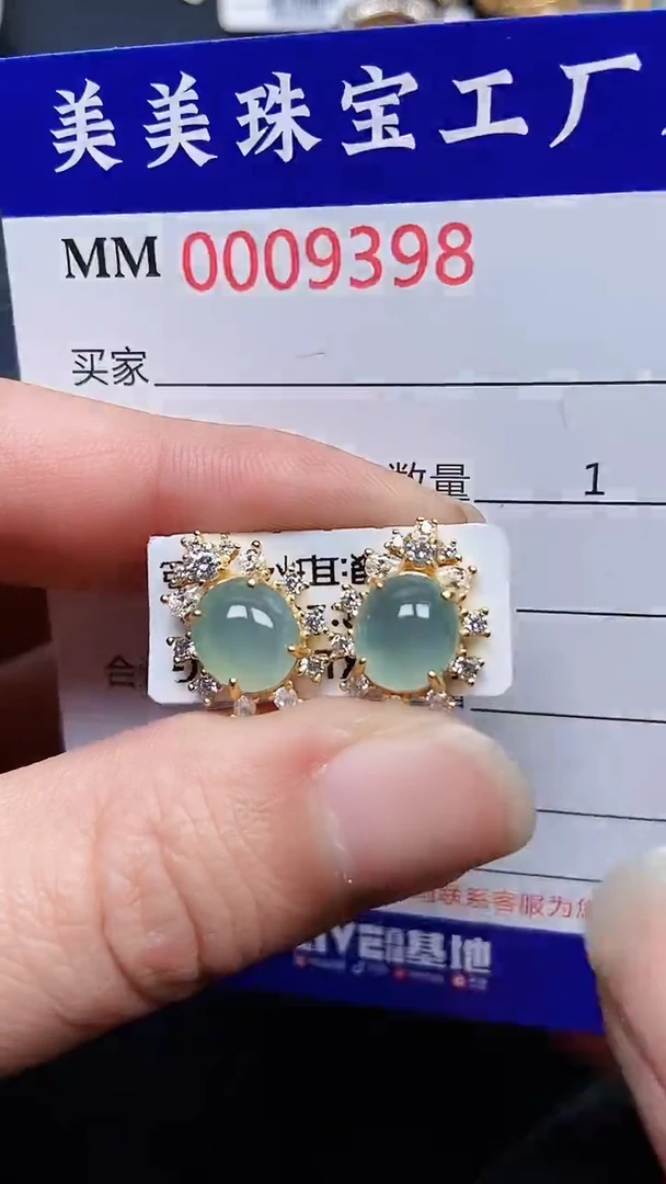 颈饰银S925镶嵌翡翠9398