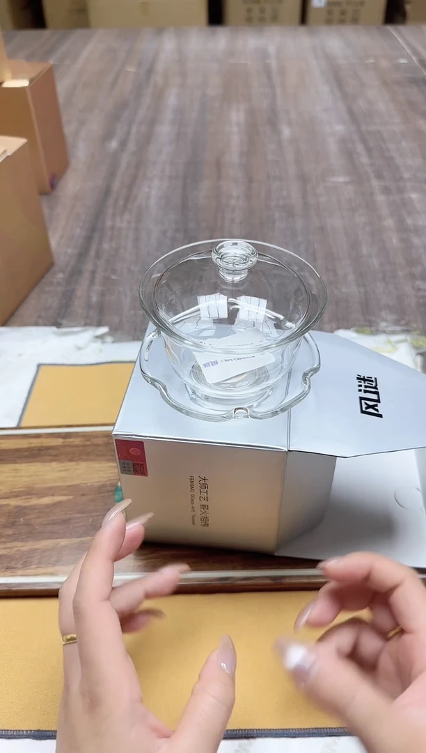 其他风谜荷悦盖碗透明