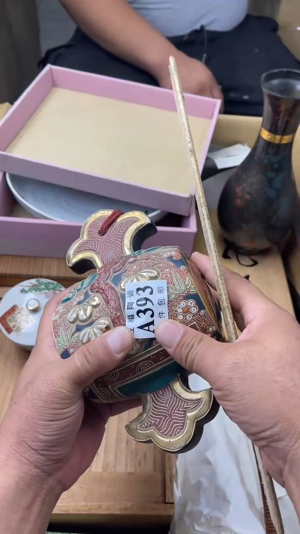 瓷片杠***员旺福家陶瓷一号商品