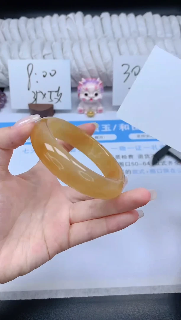石英质玉手镯未镶嵌K219-61.1