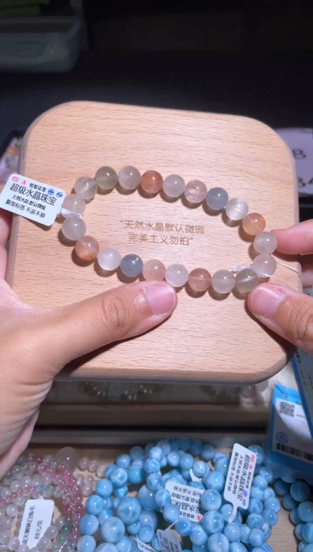 水晶手链未镶嵌75号多样性发货一Z 10+