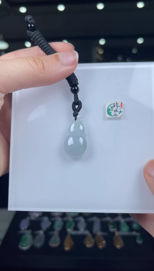 颈饰未镶嵌翡翠7号福利款（不退换）