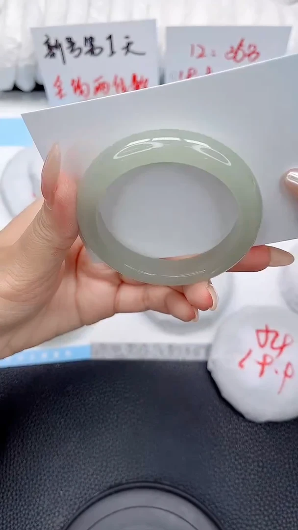未镶嵌手镯东陵石50-50.9