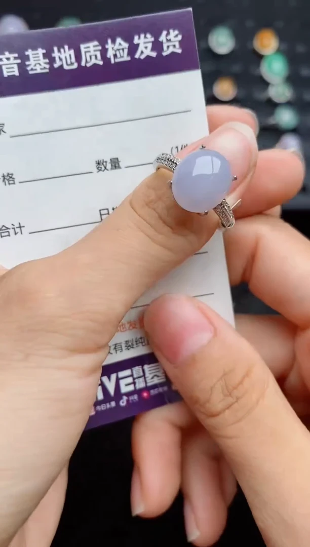 银S925镶嵌戒指翡翠....