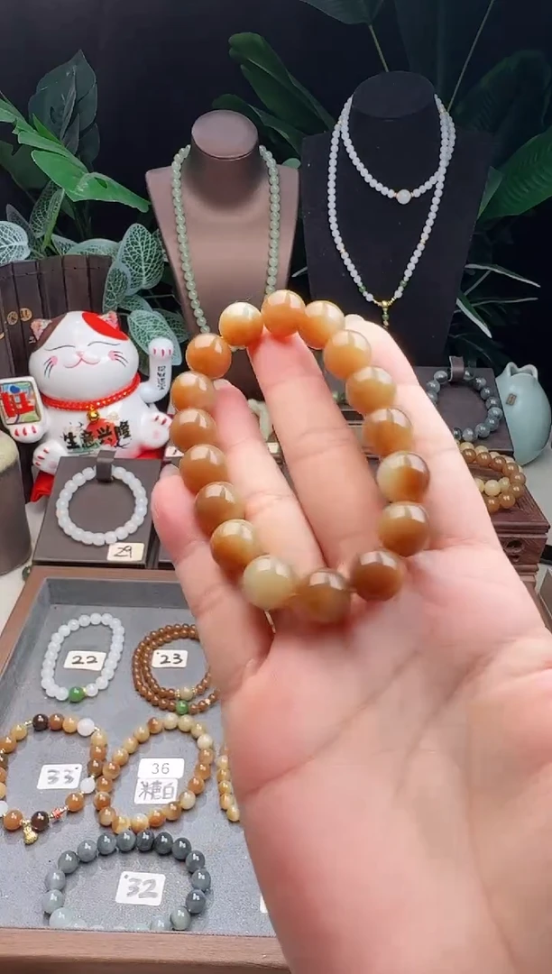 未镶嵌和田玉车挂精品12m左右新疆且末糖玉手串