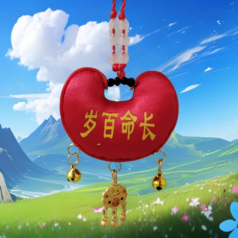心香玉国潮古风儿童长命锁香囊材料包