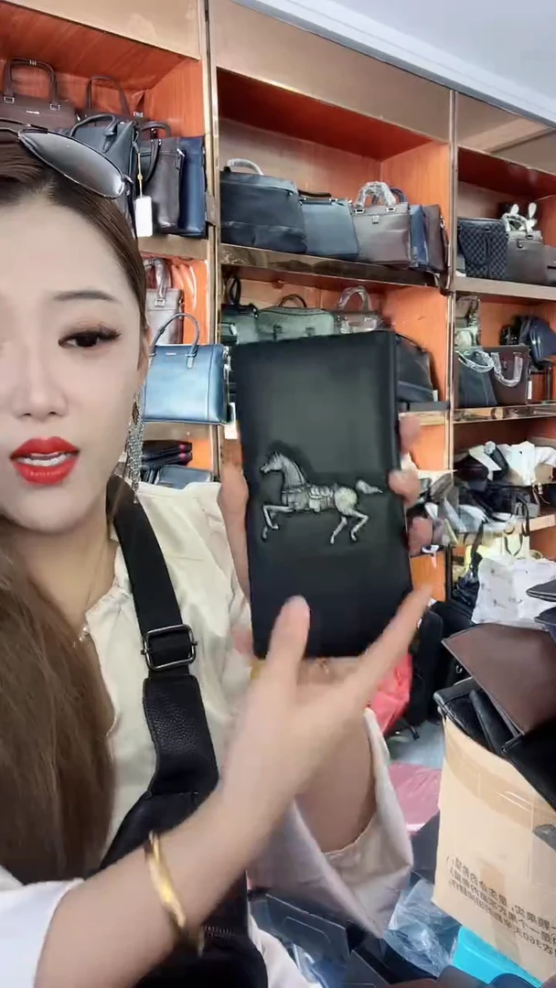 头层牛皮1111111111111111111