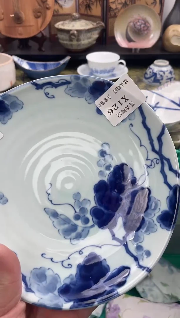 瓷片周*西X126默认微瑕闪购默认库存一件