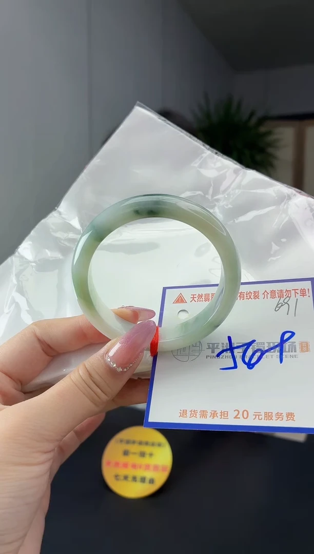 未镶嵌手镯翡翠1111111111