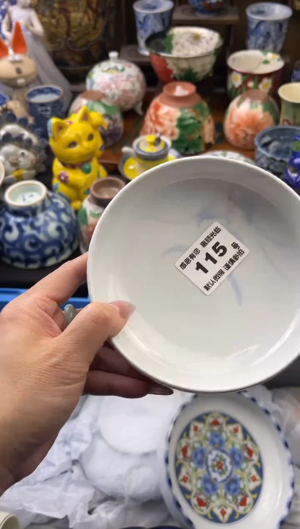 【闪购商品】瓷片115号六六工艺品瓷器