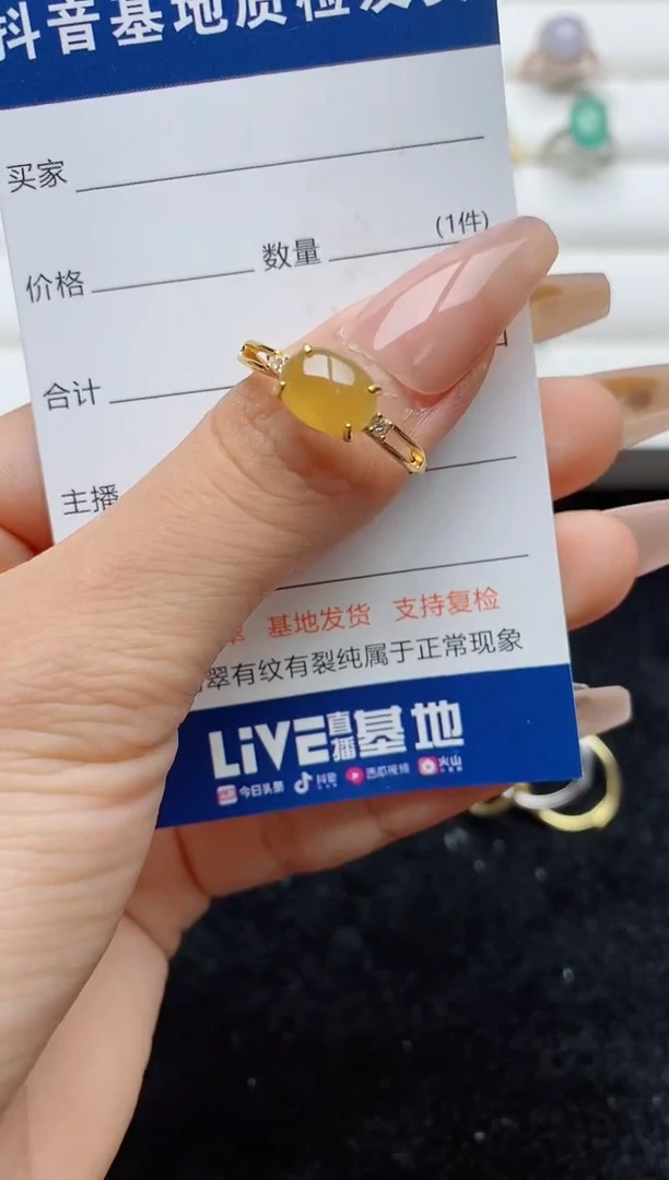 翡翠戒指银S925镶嵌......