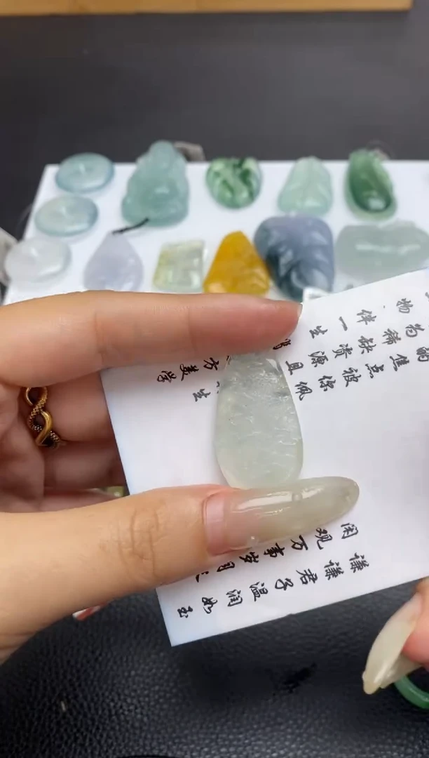 未镶嵌定制翡翠翡翠毛货~